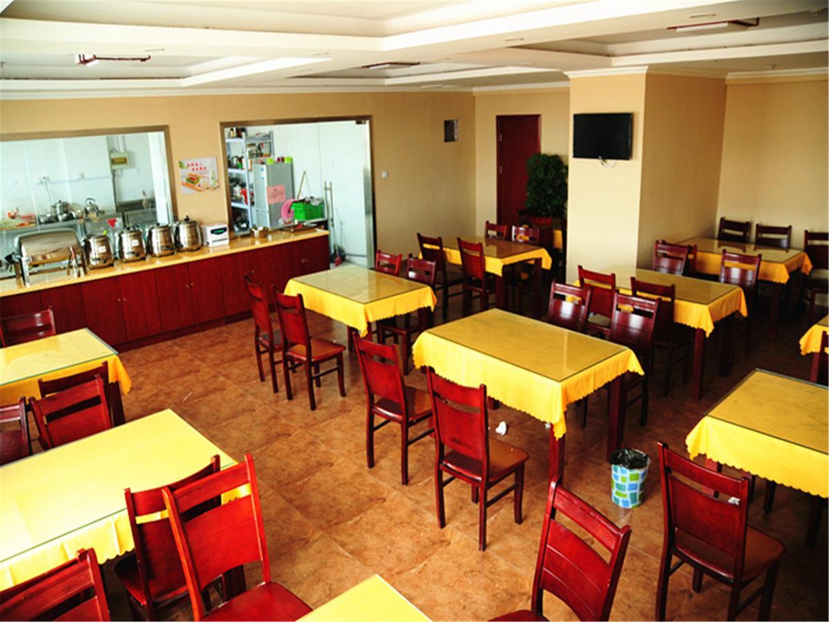 Greentree Inn Fujian Fuzhou Jinshan Wanda Pushang Avenue Business Hotel Fuzhou (Fujian) Dış mekan fotoğraf